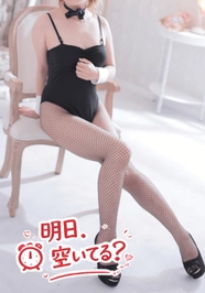 まだ遊び足りてなくない？