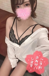 え♡ちなお姉さんと、、🔞💓