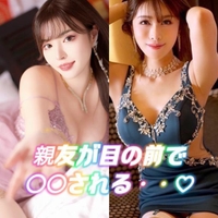 ほたる＆あかり2♡車💘💘