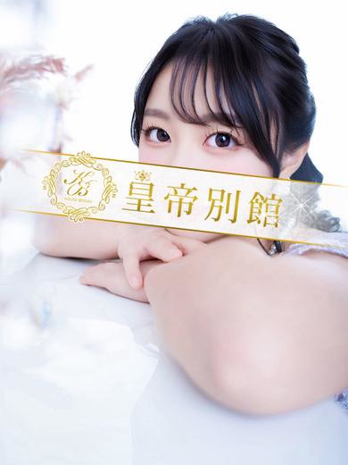 美竹ましろ4枚目