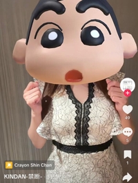 クレヨンしんちゃん?