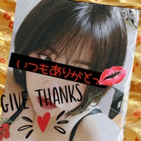 オハヨゴザイマストオレイノツーヅーキー●┓''●┓''●┓''