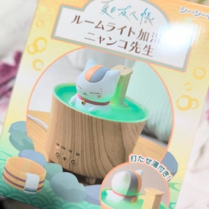 ニャンコ先生っ♡♡♡