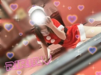 とうちゃーく♡