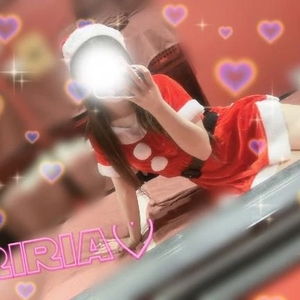 とうちゃーく♡