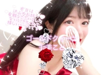 8/11御礼💌