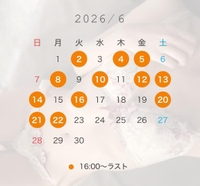 🤍カメさん速度でお届けです🐢💌