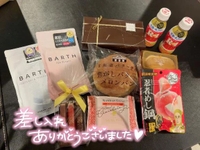 💋退勤しました🌟