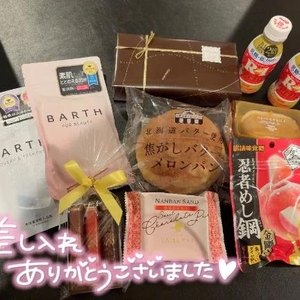 💋退勤しました🌟