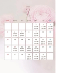 6月も…