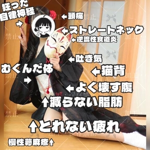 🧊おわりで〜す🧊