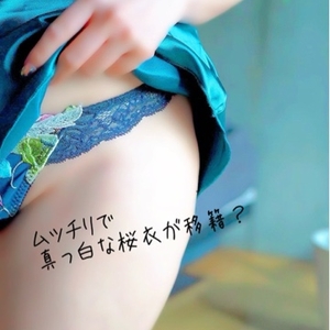 『他店へ?』