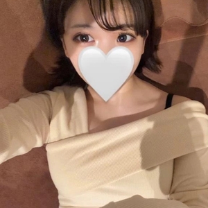 おはようっ♡