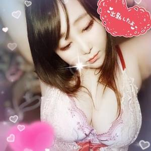 貴方の癒しの場所になりたい