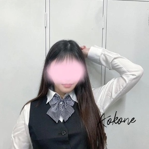 まだ続いてます♡