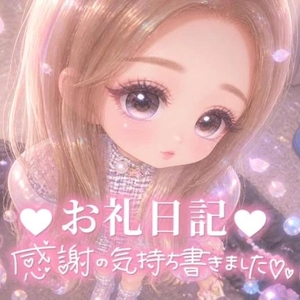 𝐓𝐡𝐚𝐧𝐤 𝐲𝐨𝐮.💜