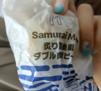 肉厚濃厚っ❤️🌙