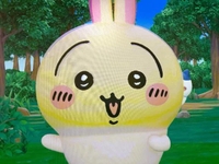 🧸💌