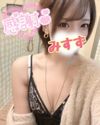 え♡ちなお姉さん退勤🔞💓