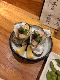 🤍十四代、而今、あったとて🤍