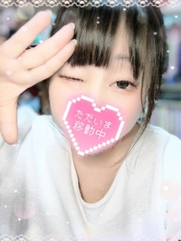 エグい…🥲