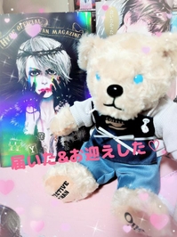 わーい🌼🌼🌼