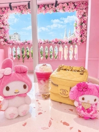 明日から！