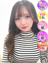 らい