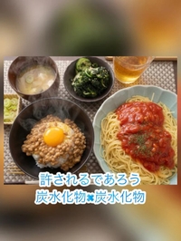【こういうの、好きでしょ？】
