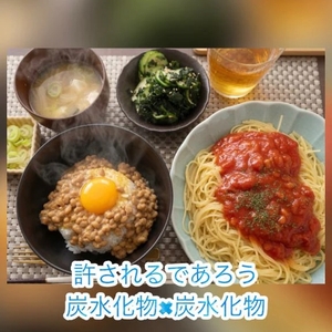【こういうの、好きでしょ？】