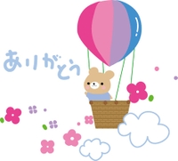 5月ありがとう🌱‬‪