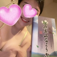 🍵こんな日は🍵