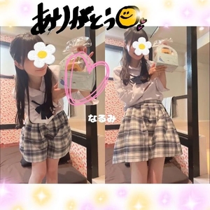 🩷8/20本指名さま🩷