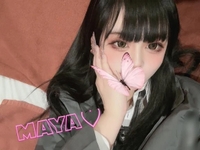 おはよう♡