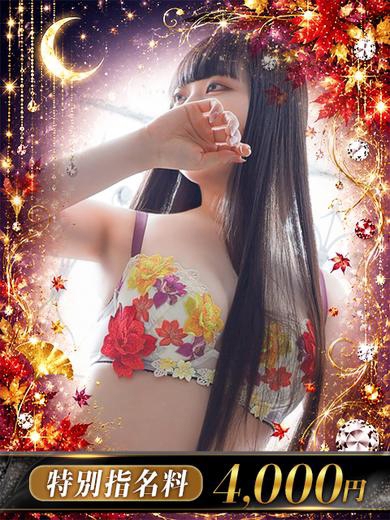 D.タルト2枚目