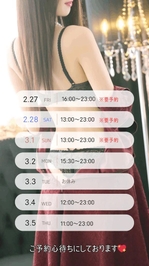 🐈‍⬛ふぁーすといんぷれっしょん💖🐈‍⬛