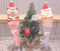 💗くまさん💗