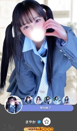 🎀♡完売御礼♡🎀