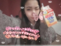 🩵残りわずか🪽‎