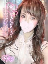 ♡退勤しました♡