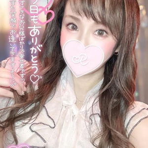 ♡退勤しました♡