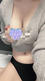 ❤️ショートニット着てみた❤️（ノーブラ）