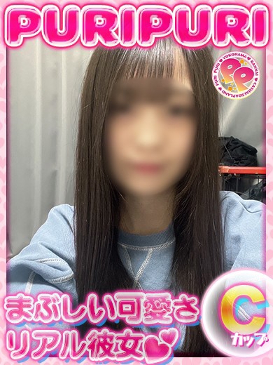 のぞみ1枚目