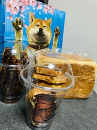 仲良しさまありがとう💓