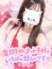 🍌くださいっ///💕