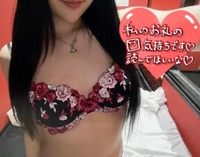 ２月２２日お礼💌