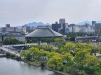 ‪🌱‬たいきん！‪🌱‬