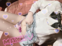 とうちゃーく♡