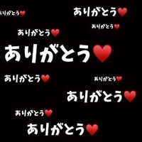 ツーヅーキーノソノマエニ