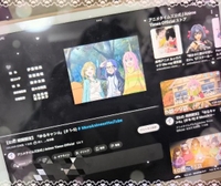 温泉が入りたい〜〜〜!!!!!!